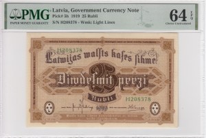 Latvia (Government Currency Note) 25 Rubli 1919 - PMG 64 EPQ Choice Uncirculated