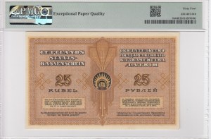 Latvia (Government Currency Note) 25 Rubli 1919 - PMG 64 EPQ Choice Uncirculated