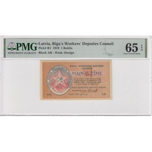Latvia (Riga's Workers' Deputies Council) 1 Rublis 1919 - PMG 65 EPQ Gem Uncirculated
