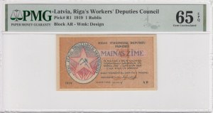 Latvia (Riga's Workers' Deputies Council) 1 Rublis 1919 - PMG 65 EPQ Gem Uncirculated