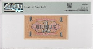 Latvia (Riga's Workers' Deputies Council) 1 Rublis 1919 - PMG 65 EPQ Gem Uncirculated