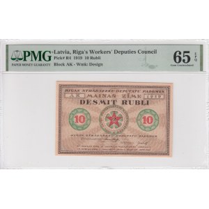 Latvia (Riga's Workers' Deputies Council) 10 Rubli 1919 - PMG 65 EPQ Gem Uncirculated