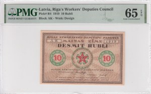 Latvia (Riga's Workers' Deputies Council) 10 Rubli 1919 - PMG 65 EPQ Gem Uncirculated
