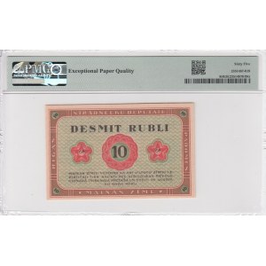 Latvia (Riga's Workers' Deputies Council) 10 Rubli 1919 - PMG 65 EPQ Gem Uncirculated