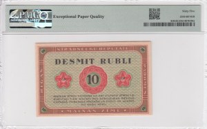 Latvia (Riga's Workers' Deputies Council) 10 Rubli 1919 - PMG 65 EPQ Gem Uncirculated