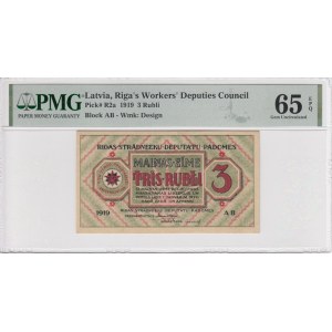Latvia (Riga's Workers' Deputies Council) 3 Rubli 1919 - PMG 65 EPQ Gem Uncirculated
