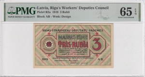 Latvia (Riga's Workers' Deputies Council) 3 Rubli 1919 - PMG 65 EPQ Gem Uncirculated