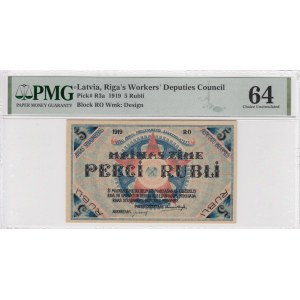 Latvia (Riga's Workers' Deputies Council) 5 Rubli 1919 - PMG 64 Choice Uncirculated