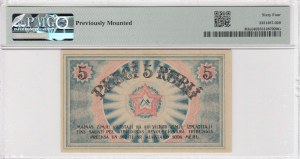 Latvia (Riga's Workers' Deputies Council) 5 Rubli 1919 - PMG 64 Choice Uncirculated