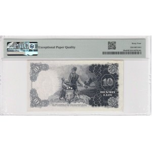 Latvia (State Treasury Note) 10 Latu 1937 - PMG 64 EPQ Choice Uncirculated