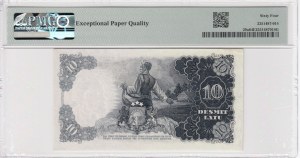 Latvia (State Treasury Note) 10 Latu 1937 - PMG 64 EPQ Choice Uncirculated