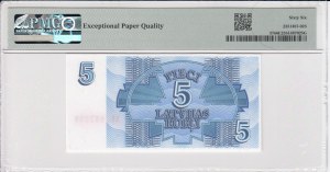 Latvia (Latvijas Banka) 5 Rubli 1992 - PMG 66 EPQ Gem Uncirculated