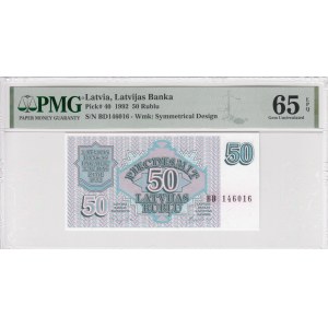 Latvia (Latvijas Banka) 50 Rublu 1992 - PMG 65 EPQ Gem Uncirculated