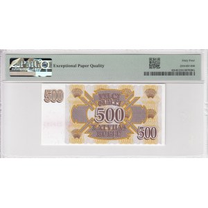 Latvia (Latvijas Banka) 500 Rublu 1992 - PMG 64 EPQ Choice Uncirculated