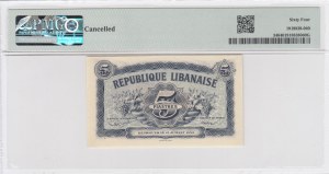 Lebanon 5 Piastres 1942 - PMG 64 Choice Uncirculated