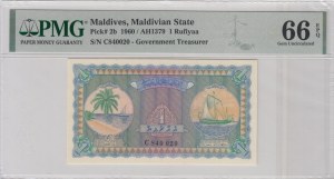 Maldives 1 Rufijaa 1960 - PMG 66 EPQ Gem Uncirculated