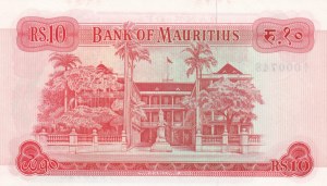 Mauritius 10 Rupees 1967 - Low #