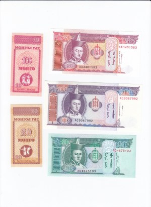 Group of Banknotes: Mongolia (5)