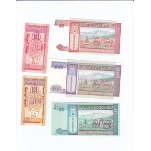 Group of Banknotes: Mongolia (5)