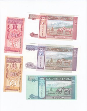 Group of Banknotes: Mongolia (5)