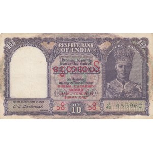 Burma 10 Rupees 1947