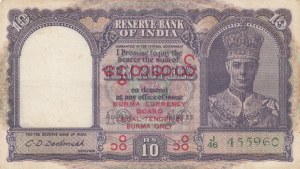 Burma 10 Rupees 1947