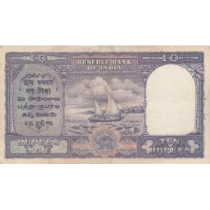 Burma 10 Rupees 1947