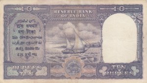 Burma 10 Rupees 1947
