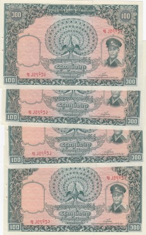 Burma 100 Kyats 1958 (4)