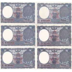 Nepal 1 Mohru 1953 (6)