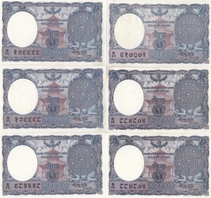 Nepal 1 Mohru 1953 (6)