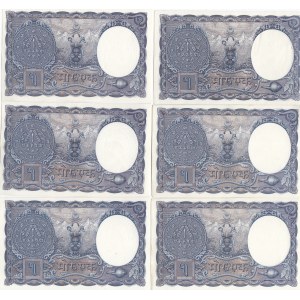 Nepal 1 Mohru 1953 (6)