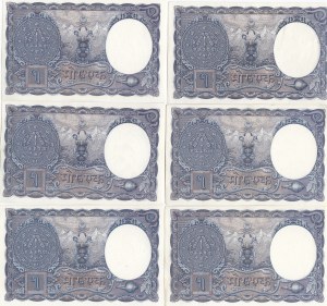 Nepal 1 Mohru 1953 (6)
