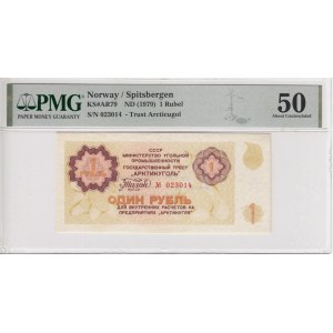 Norway (Spitsberg) 1 Rubel ND (1979) - PMG 50 About Uncirculated