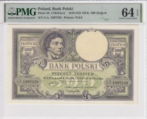 Poland (Bank Polski) 500 Zlotych 1919 (ND 1924) - PMG 64 EPQ Choice Uncirculated
