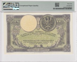 Poland (Bank Polski) 500 Zlotych 1919 (ND 1924) - PMG 64 EPQ Choice Uncirculated