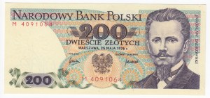 Poland 200 Zlotych 1976