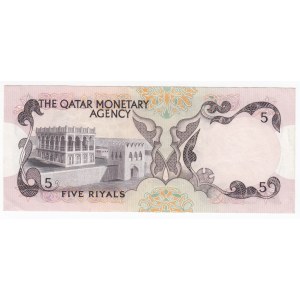 Qatar 5 Riyals 1973