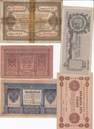 Group of Banknotes: Russia (9)