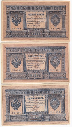 Russia 1 Rouble 1898 (6)