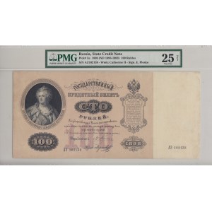 Russia 100 Rubles 1898 (ND 1898-1903) - PMG NET 25 Very Fine