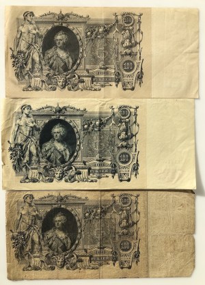 Russia 100 Roubles 1910 (2)