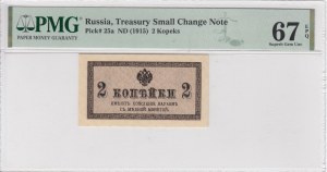 Russia (Treasury Small Change Note) 2 Kopeks ND (1915) - PMG 67 EPQ Superb Gem Unc