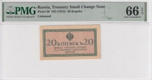 Russia (Treasury Small Change Note) 20 Kopeks ND (1915) - PMG 66 EPQ Gem Uncirculated