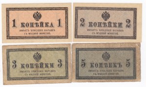 Russia 5, 3, 2 Kopecks & 1 Kopeck ND (1915) (4)