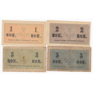Russia 5, 3, 2 Kopecks & 1 Kopeck ND (1915) (4)