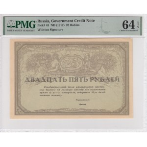 Russia (Government Credit Note) 25 Rubles ND (1917) - PMG 64 EPQ Choice Uncirculated