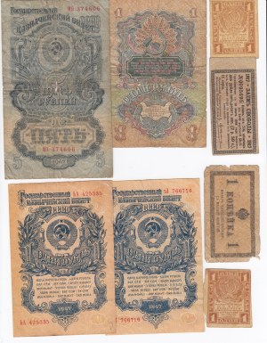 Group of Banknotes: Russia (12)