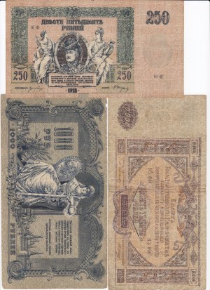 Group of Banknotes: Russia (South Russia) (5)