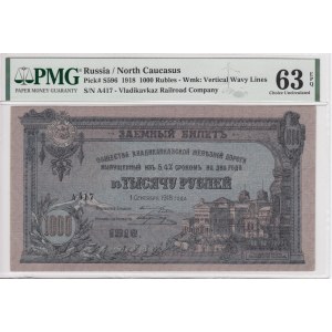 Russia (North Caucasus) 1000 Rubles 1918 - PMG 63 EPQ Choice Uncirculated